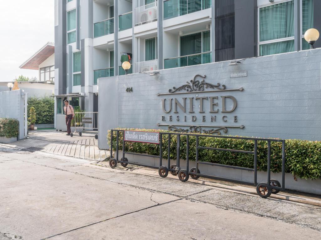 United Residence Ekamai Bangkok Exterior foto